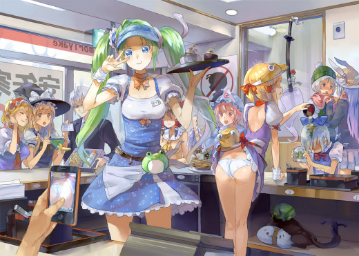 663612 (a): :1600x1141